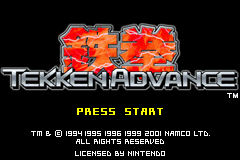 Tekken Advance screenshot 3 for GameBoy Advance